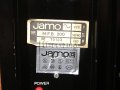 Активни тонколони  Jamo mfb 200 , снимка 12