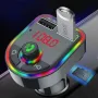 FM трансмитер RGB F5 – Мултифункционално устройство за музика и комуникация в автомобила на 12V, снимка 1