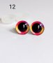Цветни очички за амигуруми, плетени играчки, снимка 13