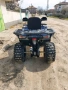 ATV Quablo 200 cc, снимка 3