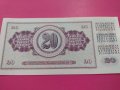 Банкнота Югославия-15955, снимка 4