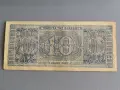 Банкнота - Гърция - 10 000 000 000 драхми | 1944г., снимка 2