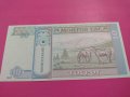 Банкнота Монголия-15912, снимка 3