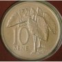 10 сене 1974, Самоа и Сисифо, снимка 1
