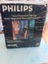 Philips RT 830, снимка 16