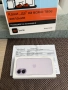НОВ❗️36М ГАР.❗️iPhone 17 ❗️Лизинг от 70лв/м ❗️ 256GB Lavender, снимка 4