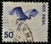 Индия, 1975 г. - пощенска марка от серия, 1*4