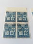 Пощенски марки 1940 Румъния , снимка 2