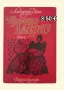 Книги втора употреба , снимка 4