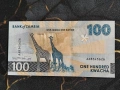 Банкнота - Замбия - 100 квача UNC | 2024г., снимка 2