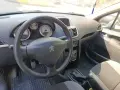 Продавам Пежо 207 дизел, снимка 4