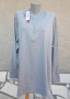 7XL  Нова  блуза Sheego , снимка 1 - Блузи с дълъг ръкав и пуловери - 36451143