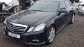 Изкупуваме Mercedes след 2012г., снимка 14