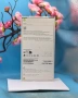НОВ!!! Apple iPhone Air, 1TB, 5G, Space Black + подарък оригинален адаптер на Apple , снимка 4