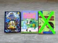 Детски / юношески книги, снимка 1
