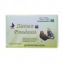 Пипио Ронидазол 15 мг за гълъби / 100 таблетки/, снимка 1 - Гълъби - 30874386