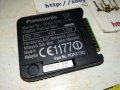 PANASONIC RFAX1012 DIGITAL TRANSMITTER 2212211953, снимка 9