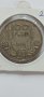 Монета Борис 3  100 лева 1934г., сребърна, снимка 1 - Нумизматика и бонистика - 33948670