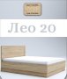 Спалня Лео 20 за матрак 160 / 200, снимка 1 - Спални и легла - 39420386