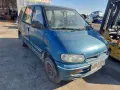 Nissan Serena 2.0D - 67к.с - 1995г. на части за части, снимка 1