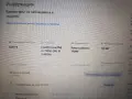 Лаптоп Lenovo ThinkPad L470, Core i3, 8GB RAM, 128GB SSD, Full HD, снимка 2