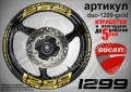 Ducati 1299 кантове + надписи за джанти , снимка 3