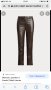 POLO RALPH LAUREN кожени дамски панталони XS/S, снимка 1 - Панталони - 34476532