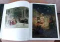 Албум на художника Иля Репин, Русия, снимка 4