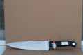 Немски нож , снимка 1 - Ножове - 36526714