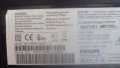 PHILIPS 47PFL7404H/12 със счупена матрица , LC320/420/470/550WU_120Hz CONTROL ,LC470WUF (SB)(N1), снимка 3