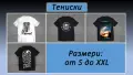 Изработване на персонализирани тениски, чаши, подложки за чаши и др., снимка 4