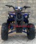 Електрическо ATV 1500W 48V 20AH+Задно задвижване чрез диференциал+Подсилени амортисьори, снимка 2