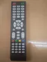 Универсално дистанционно , снимка 3