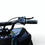 Детско ATV / АТВ на ток SPORT 1200W - Blue, снимка 6