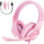 Neefeaer Pink Геймърски слушалки стерео съраунд звук, розови