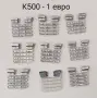 Клавиатура за Ericsson T29,T28,T39,T10,T18,T65,W550,K500,K700,T630,T610,K750,W810,W800,W700,K320,, снимка 2