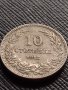 МОНЕТА 10 стотинки 1912г. ЦАРСТВО БЪЛГАРИЯ СТАРА РЯДКА НАД СТОГОДИШНА ЗА КОЛЕКЦИЯ 36272, снимка 1
