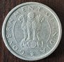 1/2 рупия 1954, Индия, снимка 2
