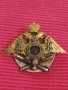 Знак, орден, медал на Михайловското артилерийско училище,Руска империя. , снимка 1