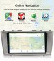 Мултимедия за Toyota Camry, 2 DIN, MP3 плеър с Екран 9”, с Android, Навигация, Двоен дин , снимка 4