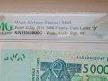 WEST AFRICAN STATES/ 🇲🇱  MALI 🇲🇱 5000 Francs 2011 PMG 67, снимка 2