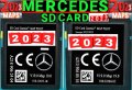 🚘🚘🚘 🇧🇬 2025 навигация ъпдейт Mercedes NTG4.5,NTG5,NTG5.2,NTG5.5,NTG6,NTG7 MBUX Мерцедес пин Код, снимка 8