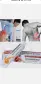 Counterpain classic 120 г., снимка 2