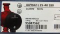 Grundfos ALPHA2 L 25-40 180 Циркулационна помпа с 5 г гаранция