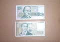 България 500 / 1000 лева 1993/1994 UNC (виж описанието), снимка 1