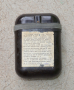 Индивидуален защитен пакет ИЗП-2, снимка 1 - Антикварни и старинни предмети - 44535724