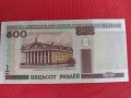 Банкнота 500 рубли 2000г. БЕЛАРУС ЗА КОЛЕКЦИЯ ДЕКОРАЦИЯ 27417, снимка 5