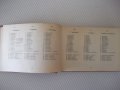 Книга "Славянски разговорник - А.Людсканов/Н.Мънков" -368стр, снимка 7