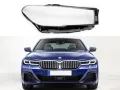 Стъклo за фар на BMW 5 G30 Facelift, снимка 5