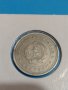 Колекционерска монета 1 лев 1962 година перфектна Мат- гланц - 17748, снимка 5